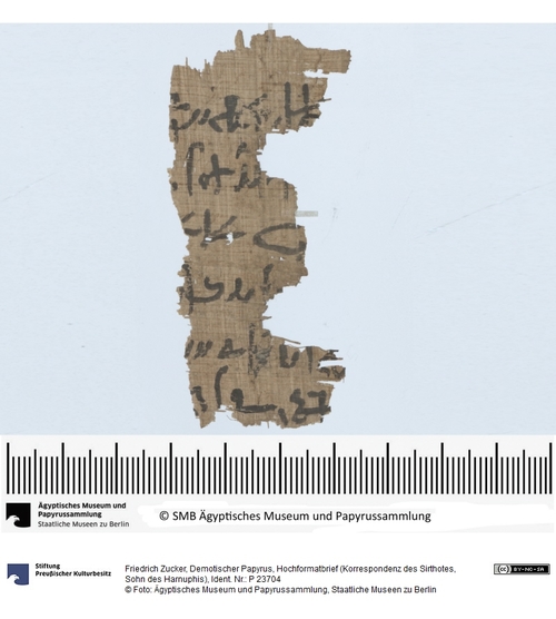 http://www.smb-digital.de/eMuseumPlus?service=ImageAsset&module=collection&objectId=1621242&resolution=superImageResolution#5434224 (Ägyptisches Museum und Papyrussammlung, Staatliche Museen zu Berlin CC BY-NC-SA)
