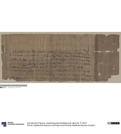http://www.smb-digital.de/eMuseumPlus?service=ImageAsset&module=collection&objectId=1682081&resolution=superImageResolution#3633927 (Ägyptisches Museum und Papyrussammlung, Staatliche Museen zu Berlin CC BY-NC-SA)