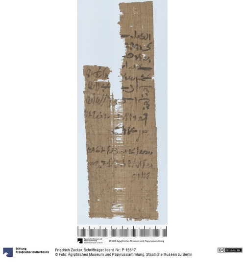 http://www.smb-digital.de/eMuseumPlus?service=ImageAsset&module=collection&objectId=1937434&resolution=superImageResolution#5432811 (Ägyptisches Museum und Papyrussammlung, Staatliche Museen zu Berlin CC BY-NC-SA)