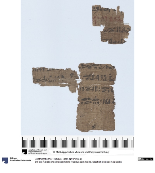 http://www.smb-digital.de/eMuseumPlus?service=ImageAsset&module=collection&objectId=1620784&resolution=superImageResolution#5426976 (Ägyptisches Museum und Papyrussammlung, Staatliche Museen zu Berlin CC BY-NC-SA)