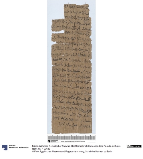 http://www.smb-digital.de/eMuseumPlus?service=ImageAsset&module=collection&objectId=1621153&resolution=superImageResolution#5431877 (Ägyptisches Museum und Papyrussammlung, Staatliche Museen zu Berlin CC BY-NC-SA)