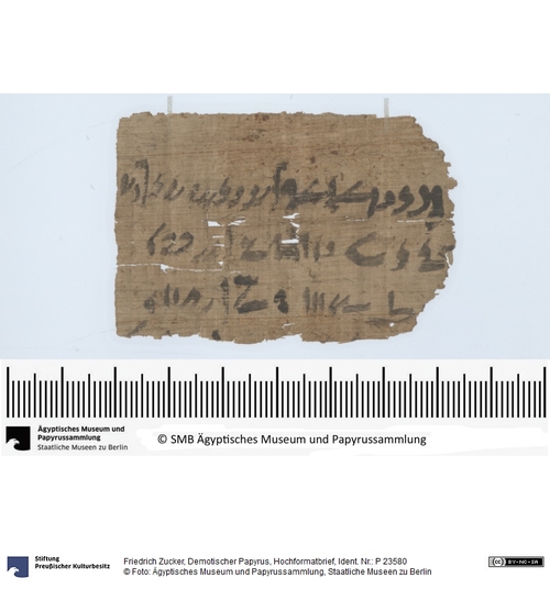 http://www.smb-digital.de/eMuseumPlus?service=ImageAsset&module=collection&objectId=1621071&resolution=superImageResolution#5436648 (Ägyptisches Museum und Papyrussammlung, Staatliche Museen zu Berlin CC BY-NC-SA)