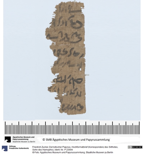 http://www.smb-digital.de/eMuseumPlus?service=ImageAsset&module=collection&objectId=1621231&resolution=superImageResolution#5437183 (Ägyptisches Museum und Papyrussammlung, Staatliche Museen zu Berlin CC BY-NC-SA)