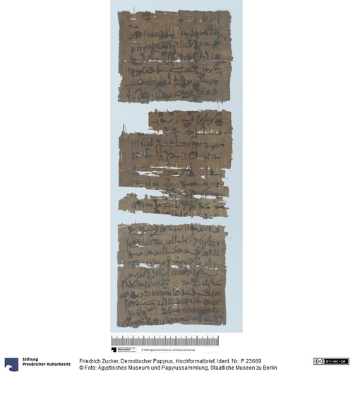 http://www.smb-digital.de/eMuseumPlus?service=ImageAsset&module=collection&objectId=1621204&resolution=superImageResolution#5430007 (Ägyptisches Museum und Papyrussammlung, Staatliche Museen zu Berlin CC BY-NC-SA)