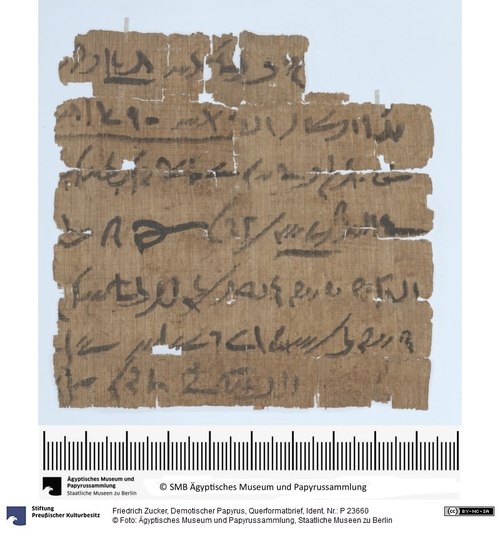 http://www.smb-digital.de/eMuseumPlus?service=ImageAsset&module=collection&objectId=1621195&resolution=superImageResolution#5429726 (Ägyptisches Museum und Papyrussammlung, Staatliche Museen zu Berlin CC BY-NC-SA)
