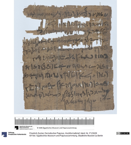http://www.smb-digital.de/eMuseumPlus?service=ImageAsset&module=collection&objectId=1621161&resolution=superImageResolution#5434667 (Ägyptisches Museum und Papyrussammlung, Staatliche Museen zu Berlin CC BY-NC-SA)