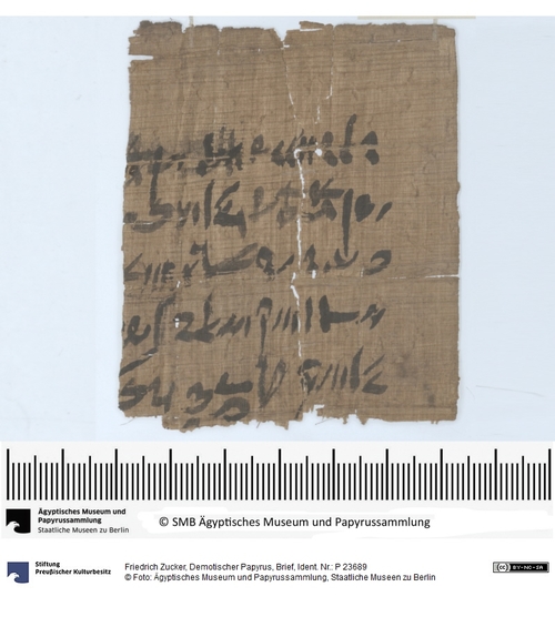http://www.smb-digital.de/eMuseumPlus?service=ImageAsset&module=collection&objectId=1621226&resolution=superImageResolution#5434953 (Ägyptisches Museum und Papyrussammlung, Staatliche Museen zu Berlin CC BY-NC-SA)