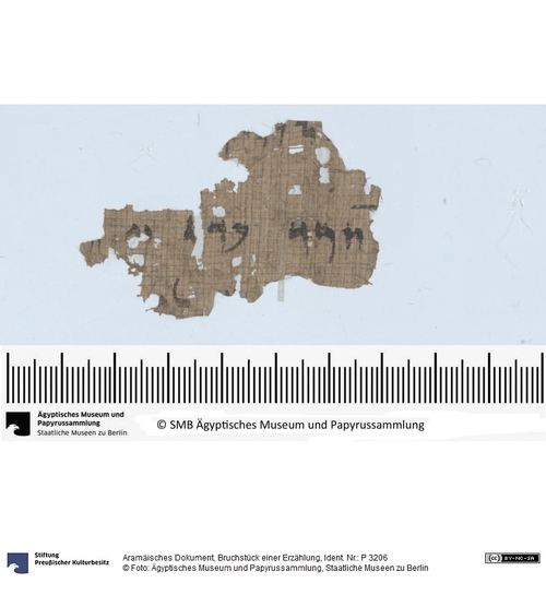 http://www.smb-digital.de/eMuseumPlus?service=ImageAsset&module=collection&objectId=1586376&resolution=superImageResolution#5426509 (Ägyptisches Museum und Papyrussammlung, Staatliche Museen zu Berlin CC BY-NC-SA)
