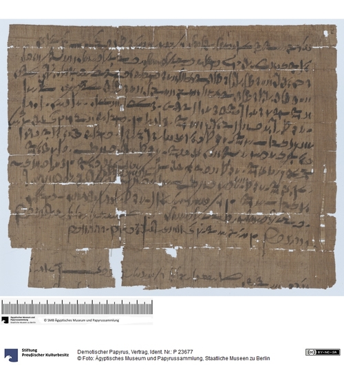 http://www.smb-digital.de/eMuseumPlus?service=ImageAsset&module=collection&objectId=1621213&resolution=superImageResolution#5427503 (Ägyptisches Museum und Papyrussammlung, Staatliche Museen zu Berlin CC BY-NC-SA)