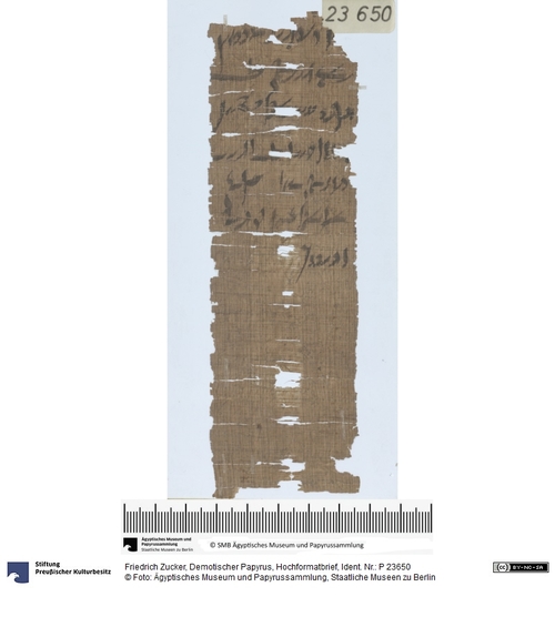 http://www.smb-digital.de/eMuseumPlus?service=ImageAsset&module=collection&objectId=1621183&resolution=superImageResolution#5438425 (Ägyptisches Museum und Papyrussammlung, Staatliche Museen zu Berlin CC BY-NC-SA)