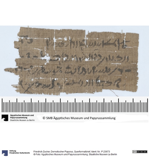 http://www.smb-digital.de/eMuseumPlus?service=ImageAsset&module=collection&objectId=1621209&resolution=superImageResolution#5435200 (Ägyptisches Museum und Papyrussammlung, Staatliche Museen zu Berlin CC BY-NC-SA)