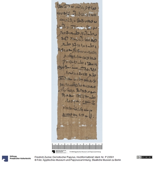 http://www.smb-digital.de/eMuseumPlus?service=ImageAsset&module=collection&objectId=1621050&resolution=superImageResolution#5434521 (Ägyptisches Museum und Papyrussammlung, Staatliche Museen zu Berlin CC BY-NC-SA)