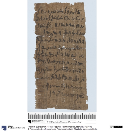 http://www.smb-digital.de/eMuseumPlus?service=ImageAsset&module=collection&objectId=1621096&resolution=superImageResolution#5439571 (Ägyptisches Museum und Papyrussammlung, Staatliche Museen zu Berlin CC BY-NC-SA)