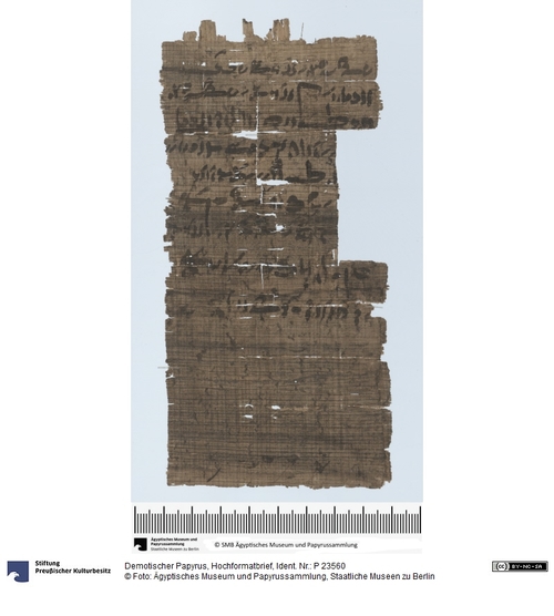 http://www.smb-digital.de/eMuseumPlus?service=ImageAsset&module=collection&objectId=1621049&resolution=superImageResolution#5437112 (Ägyptisches Museum und Papyrussammlung, Staatliche Museen zu Berlin CC BY-NC-SA)