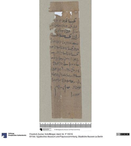 http://www.smb-digital.de/eMuseumPlus?service=ImageAsset&module=collection&objectId=1913347&resolution=superImageResolution#5440365 (Ägyptisches Museum und Papyrussammlung, Staatliche Museen zu Berlin CC BY-NC-SA)