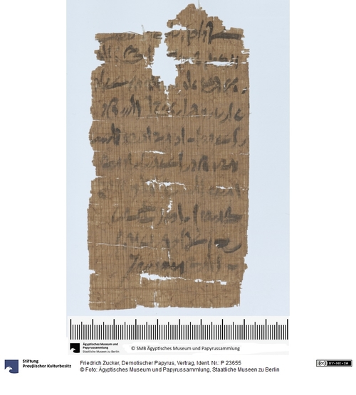 http://www.smb-digital.de/eMuseumPlus?service=ImageAsset&module=collection&objectId=1621189&resolution=superImageResolution#5438875 (Ägyptisches Museum und Papyrussammlung, Staatliche Museen zu Berlin CC BY-NC-SA)