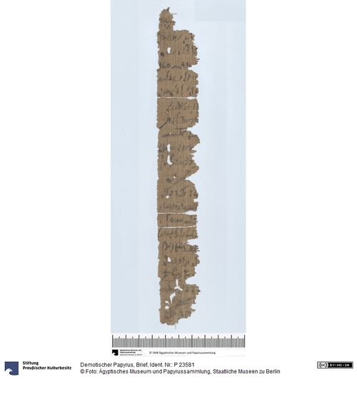 http://www.smb-digital.de/eMuseumPlus?service=ImageAsset&module=collection&objectId=1621072&resolution=superImageResolution#5432622 (Ägyptisches Museum und Papyrussammlung, Staatliche Museen zu Berlin CC BY-NC-SA)