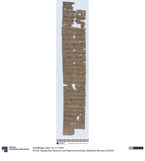 http://www.smb-digital.de/eMuseumPlus?service=ImageAsset&module=collection&objectId=1945765&resolution=superImageResolution#5427460 (Ägyptisches Museum und Papyrussammlung, Staatliche Museen zu Berlin CC BY-NC-SA)