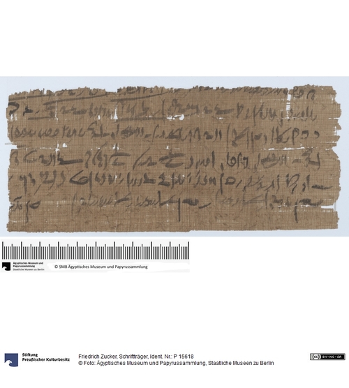 http://www.smb-digital.de/eMuseumPlus?service=ImageAsset&module=collection&objectId=1946814&resolution=superImageResolution#5427372 (Ägyptisches Museum und Papyrussammlung, Staatliche Museen zu Berlin CC BY-NC-SA)