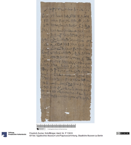http://www.smb-digital.de/eMuseumPlus?service=ImageAsset&module=collection&objectId=1945832&resolution=superImageResolution#5428798 (Ägyptisches Museum und Papyrussammlung, Staatliche Museen zu Berlin CC BY-NC-SA)