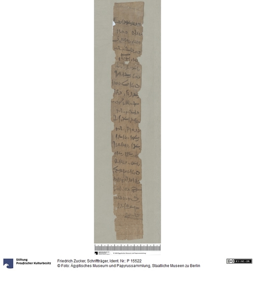 http://www.smb-digital.de/eMuseumPlus?service=ImageAsset&module=collection&objectId=1945839&resolution=superImageResolution#5427419 (Ägyptisches Museum und Papyrussammlung, Staatliche Museen zu Berlin CC BY-NC-SA)