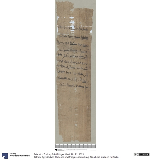 http://www.smb-digital.de/eMuseumPlus?service=ImageAsset&module=collection&objectId=1945841&resolution=superImageResolution#5427465 (Ägyptisches Museum und Papyrussammlung, Staatliche Museen zu Berlin CC BY-NC-SA)
