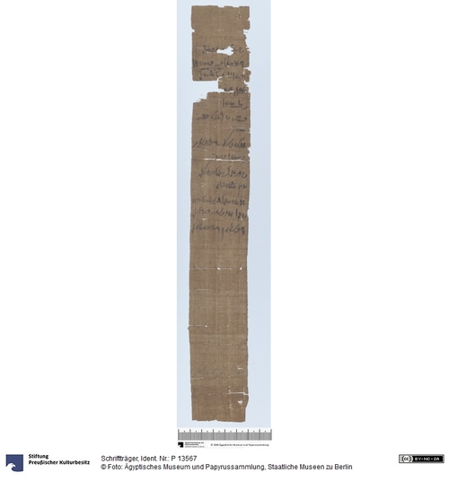 http://www.smb-digital.de/eMuseumPlus?service=ImageAsset&module=collection&objectId=1945766&resolution=superImageResolution#5433590 (Ägyptisches Museum und Papyrussammlung, Staatliche Museen zu Berlin CC BY-NC-SA)