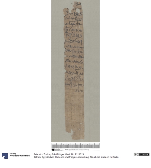 http://www.smb-digital.de/eMuseumPlus?service=ImageAsset&module=collection&objectId=1945833&resolution=superImageResolution#5437538 (Ägyptisches Museum und Papyrussammlung, Staatliche Museen zu Berlin CC BY-NC-SA)
