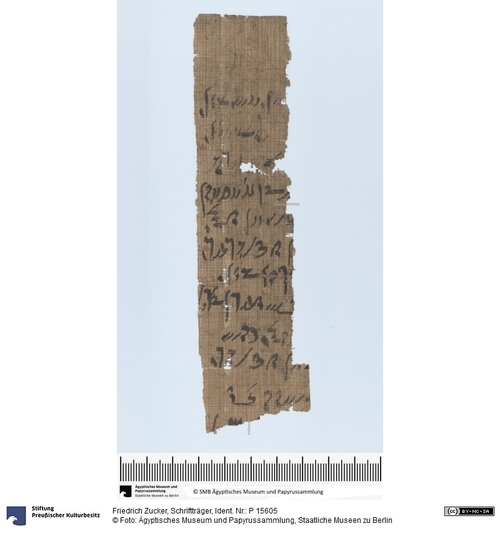 http://www.smb-digital.de/eMuseumPlus?service=ImageAsset&module=collection&objectId=1945838&resolution=superImageResolution#5436072 (Ägyptisches Museum und Papyrussammlung, Staatliche Museen zu Berlin CC BY-NC-SA)