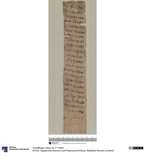 http://www.smb-digital.de/eMuseumPlus?service=ImageAsset&module=collection&objectId=1945806&resolution=superImageResolution#5426795 (Ägyptisches Museum und Papyrussammlung, Staatliche Museen zu Berlin CC BY-NC-SA)