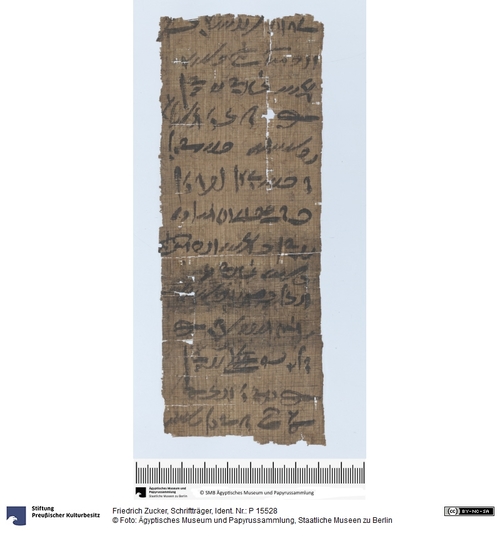 http://www.smb-digital.de/eMuseumPlus?service=ImageAsset&module=collection&objectId=1946707&resolution=superImageResolution#5434214 (Ägyptisches Museum und Papyrussammlung, Staatliche Museen zu Berlin CC BY-NC-SA)