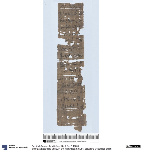 http://www.smb-digital.de/eMuseumPlus?service=ImageAsset&module=collection&objectId=1947130&resolution=superImageResolution#5439639 (Ägyptisches Museum und Papyrussammlung, Staatliche Museen zu Berlin CC BY-NC-SA)