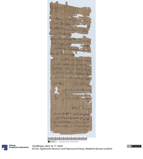 http://www.smb-digital.de/eMuseumPlus?service=ImageAsset&module=collection&objectId=1945811&resolution=superImageResolution#5440205 (Ägyptisches Museum und Papyrussammlung, Staatliche Museen zu Berlin CC BY-NC-SA)