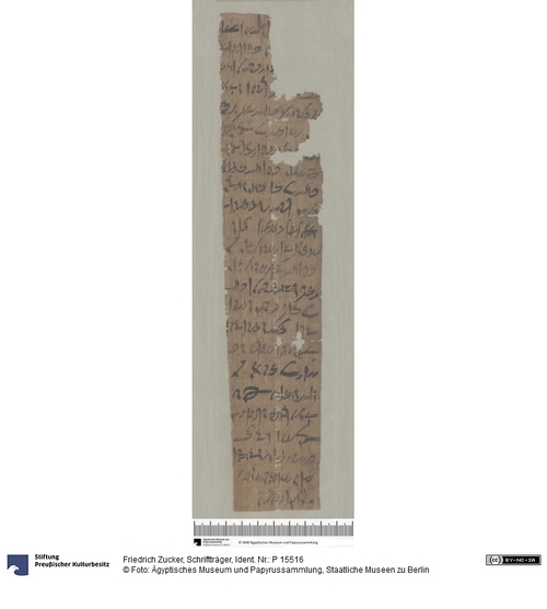 http://www.smb-digital.de/eMuseumPlus?service=ImageAsset&module=collection&objectId=1945840&resolution=superImageResolution#5436772 (Ägyptisches Museum und Papyrussammlung, Staatliche Museen zu Berlin CC BY-NC-SA)