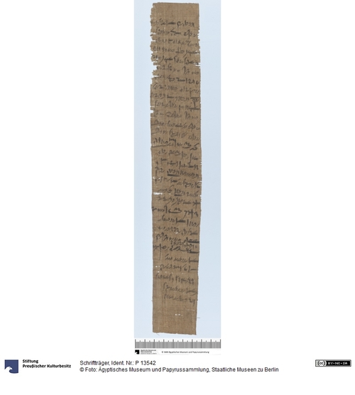 http://www.smb-digital.de/eMuseumPlus?service=ImageAsset&module=collection&objectId=1945598&resolution=superImageResolution#5426632 (Ägyptisches Museum und Papyrussammlung, Staatliche Museen zu Berlin CC BY-NC-SA)