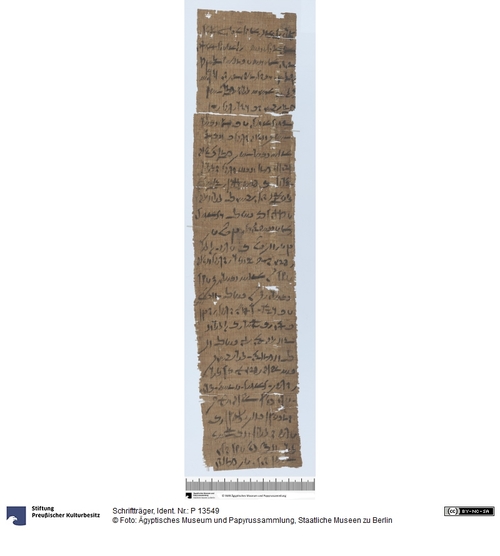 http://www.smb-digital.de/eMuseumPlus?service=ImageAsset&module=collection&objectId=1945629&resolution=superImageResolution#5429994 (Ägyptisches Museum und Papyrussammlung, Staatliche Museen zu Berlin CC BY-NC-SA)
