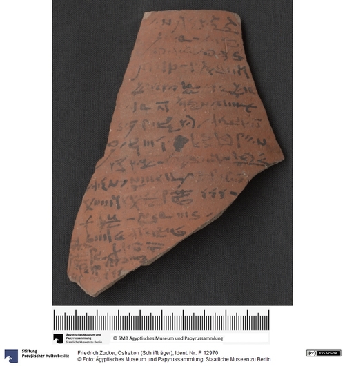 http://www.smb-digital.de/eMuseumPlus?service=ImageAsset&module=collection&objectId=1945030&resolution=superImageResolution#5427221 (Ägyptisches Museum und Papyrussammlung, Staatliche Museen zu Berlin CC BY-NC-SA)