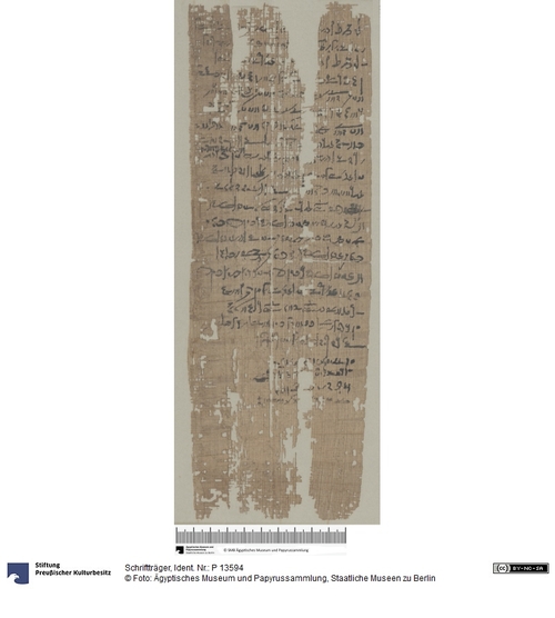http://www.smb-digital.de/eMuseumPlus?service=ImageAsset&module=collection&objectId=1945814&resolution=superImageResolution#5435232 (Ägyptisches Museum und Papyrussammlung, Staatliche Museen zu Berlin CC BY-NC-SA)