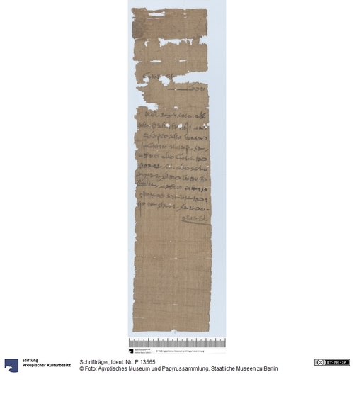 http://www.smb-digital.de/eMuseumPlus?service=ImageAsset&module=collection&objectId=1945764&resolution=superImageResolution#5429856 (Ägyptisches Museum und Papyrussammlung, Staatliche Museen zu Berlin CC BY-NC-SA)