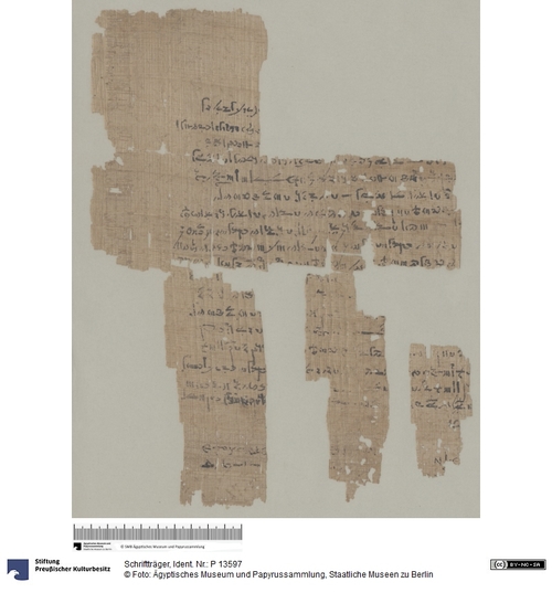 http://www.smb-digital.de/eMuseumPlus?service=ImageAsset&module=collection&objectId=1945820&resolution=superImageResolution#5434063 (Ägyptisches Museum und Papyrussammlung, Staatliche Museen zu Berlin CC BY-NC-SA)