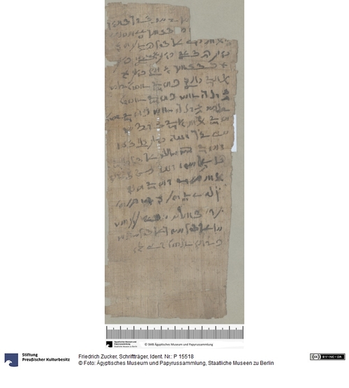 http://www.smb-digital.de/eMuseumPlus?service=ImageAsset&module=collection&objectId=1945844&resolution=superImageResolution#5431209 (Ägyptisches Museum und Papyrussammlung, Staatliche Museen zu Berlin CC BY-NC-SA)