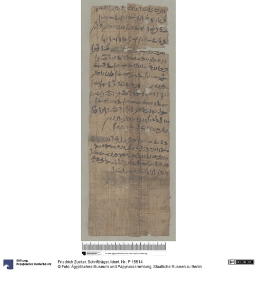 http://www.smb-digital.de/eMuseumPlus?service=ImageAsset&module=collection&objectId=1945836&resolution=superImageResolution#5426069 (Ägyptisches Museum und Papyrussammlung, Staatliche Museen zu Berlin CC BY-NC-SA)