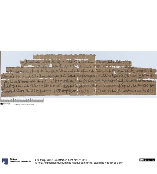 http://www.smb-digital.de/eMuseumPlus?service=ImageAsset&module=collection&objectId=1946716&resolution=superImageResolution#5435411 (Ägyptisches Museum und Papyrussammlung, Staatliche Museen zu Berlin CC BY-NC-SA)