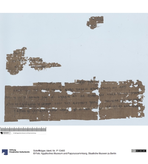 http://www.smb-digital.de/eMuseumPlus?service=ImageAsset&module=collection&objectId=2034483&resolution=superImageResolution#5434767 (Ägyptisches Museum und Papyrussammlung, Staatliche Museen zu Berlin CC BY-NC-SA)