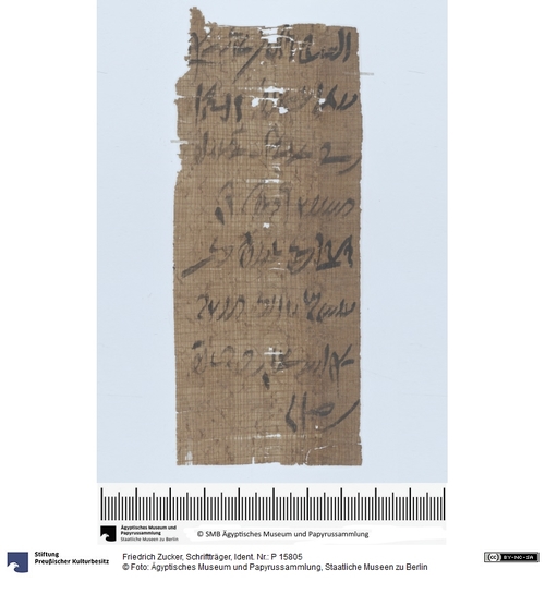 http://www.smb-digital.de/eMuseumPlus?service=ImageAsset&module=collection&objectId=1947129&resolution=superImageResolution#5430591 (Ägyptisches Museum und Papyrussammlung, Staatliche Museen zu Berlin CC BY-NC-SA)