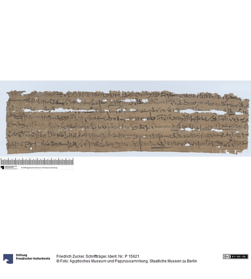 http://www.smb-digital.de/eMuseumPlus?service=ImageAsset&module=collection&objectId=1946802&resolution=superImageResolution#5424852 (Ägyptisches Museum und Papyrussammlung, Staatliche Museen zu Berlin CC BY-NC-SA)