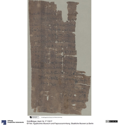 http://www.smb-digital.de/eMuseumPlus?service=ImageAsset&module=collection&objectId=1945800&resolution=superImageResolution#5426750 (Ägyptisches Museum und Papyrussammlung, Staatliche Museen zu Berlin CC BY-NC-SA)