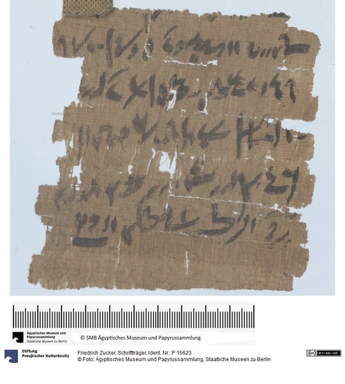 http://www.smb-digital.de/eMuseumPlus?service=ImageAsset&module=collection&objectId=1946718&resolution=superImageResolution#5440080 (Ägyptisches Museum und Papyrussammlung, Staatliche Museen zu Berlin CC BY-NC-SA)