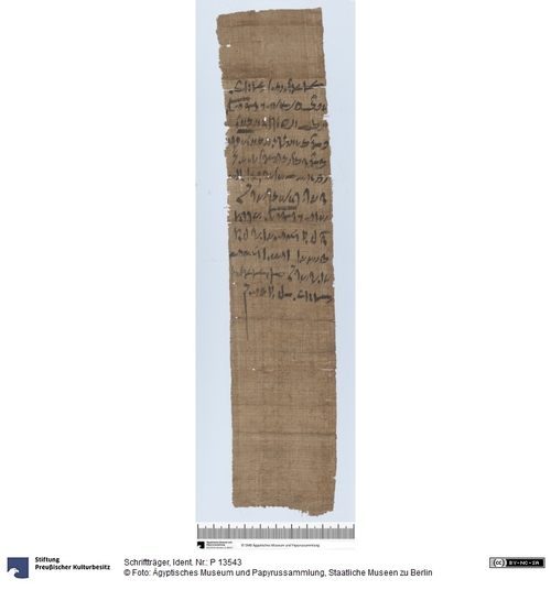 http://www.smb-digital.de/eMuseumPlus?service=ImageAsset&module=collection&objectId=1945601&resolution=superImageResolution#5433915 (Ägyptisches Museum und Papyrussammlung, Staatliche Museen zu Berlin CC BY-NC-SA)