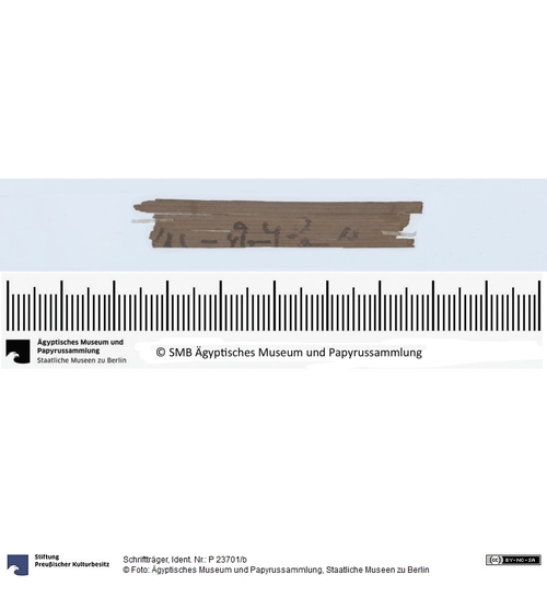 http://www.smb-digital.de/eMuseumPlus?service=ImageAsset&module=collection&objectId=1958368&resolution=superImageResolution#5431053 (Ägyptisches Museum und Papyrussammlung, Staatliche Museen zu Berlin CC BY-NC-SA)